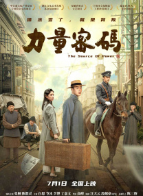 国内久久精品视频